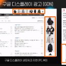 애드믹스 이미지