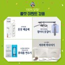 농업회사법인마이비(주)