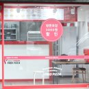 프레드피자 이미지