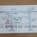 더피그 이미지