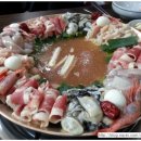 궁중구이 Daum카페