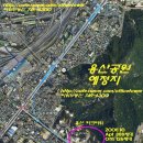 파크타워경로당 이미지