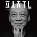 에이치엠지 이미지