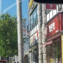 논산드림약국 이미지