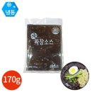 건우유통 쇼핑하우