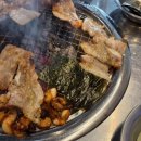 평화 숯불 쭈꾸미