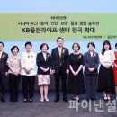 라이프 센터 이미지