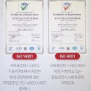 청룡축산 이미지