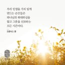 사랑의 대상을 재설정하라 이미지