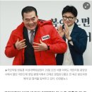 국민의힘 영입 인사 이미지