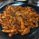효문공단 내부도로 | 포항 문덕 맛집 넘버원포차 불향 가득 불오징어볶음 점심 추천