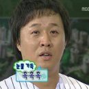 멍플러피 이미지