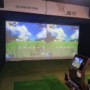 제이에스골프아카데미 이미지