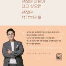 유진노래연습장 이미지