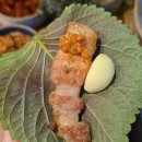 마장동김씨 김해율하점