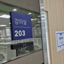 메가플러스학원 네이버블로그