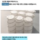 포근한세상 | 한 달 써보고 정착: 비욘드슬로우 포근한 테일러 30cm 매트리스 솔직후기
