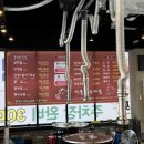 서들한우마을