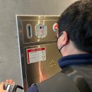 (주)엘리스테이 이미지