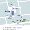 법률사무소관세 이미지
