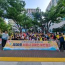 케어곰두리 봉사회 이미지