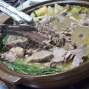 산고을 | 용인 마북동 찐맛집 산고을오리 데이트 후기 통통상냥 버전으로 변신
