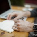 악필 교정과 캘리그라피 이미지