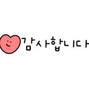 저지차경 이미지