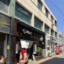 스시도모다찌 - 제주시 광양8길 1 | 제주 도민들도 줄 서는 초밥집, “스시도모다찌 칠성점” 혼밥 후기