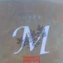 포레엠(Foret M) 이미지