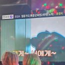 세븐틴코인노래연습장 종로3가점 이미지