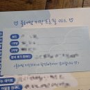 여*남 | 대구 로테이션 소개팅 진행 잘 하는 곳 솔직 후기 남6 여6 1:1씩 대화하는 <블러썸 미팅>