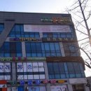 전라북도특수심리&운동발달센터 이미지