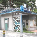 서판교센트럴공인중개사사무소 이미지