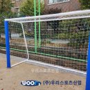 광남중학교 이미지