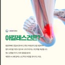 경희서울숲한의원 이미지