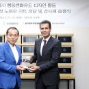 주정차-38 이미지