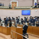 대전광역시의회_1 이미지