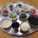 백반 티스토리