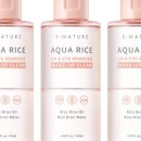 에스아쿠아 이미지