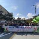 만남의장