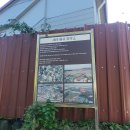 신근농장