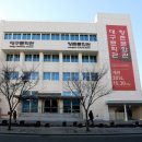 대구광역시립중앙도서관 이미지