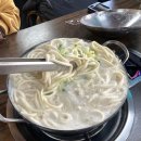 밀밭칼국수 이미지