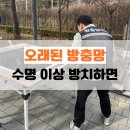 광교에듀타운자이1단지 이미지