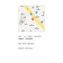 카페보스구미진평점