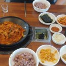 울엄마반찬 - 동구 대송8길 20 | 울엄마반찬
