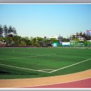 동탄센트럴파크 축구장 이미지