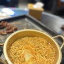 장모사위돼야지