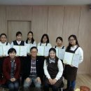 송죽동 주민행복쉼터 이미지